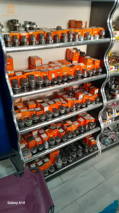عين ازال
