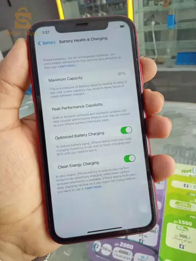 Excellent iPhone