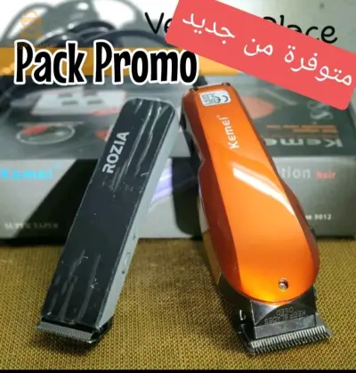 Pack 2 tendeuse KEMEI 9012 +Mini tendeuse