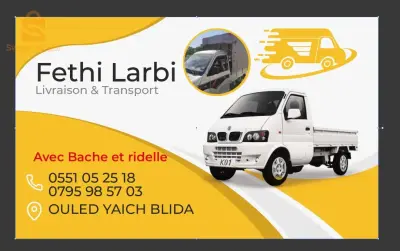 نقل السلع و التوصيل / Livraison et livreur Pour Tous
Blida /Alger/ Tipaza/ Boumerdes/kolea