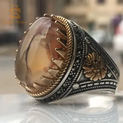 Prestigious silver