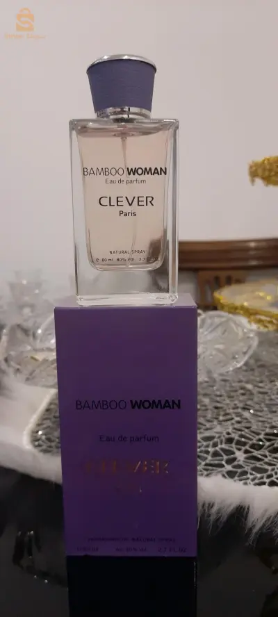 عطور