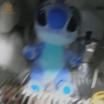 سلعة نقية