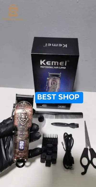 Tondeuse Kemei 2623 original