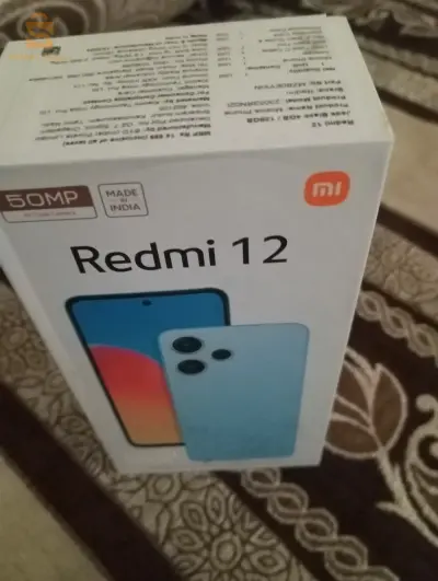جديد