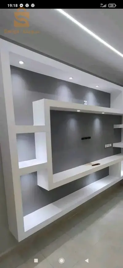 بلاكو بلاتر مرحبا بالجميع