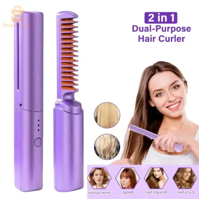 Mini Brosse à Lisser Sans Fil avec 3 Températures Ajustables 3600 da livraison disponibles 58 wilaya