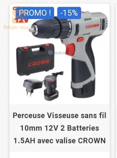 visseuse crown 12v