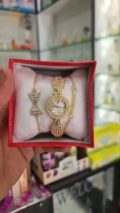 ساعة
