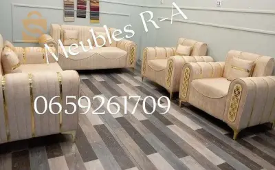 البيع بالجملة والتجزئة. 0657104573.