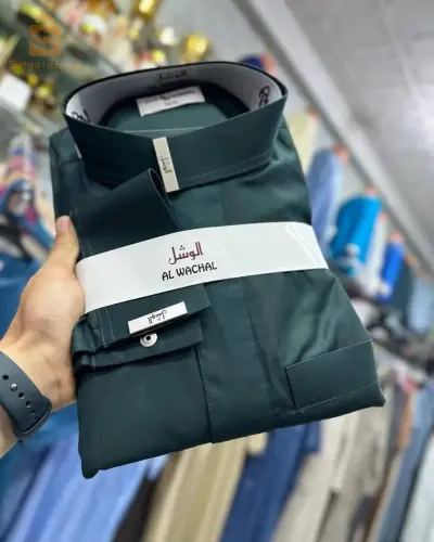 قميص الوشل