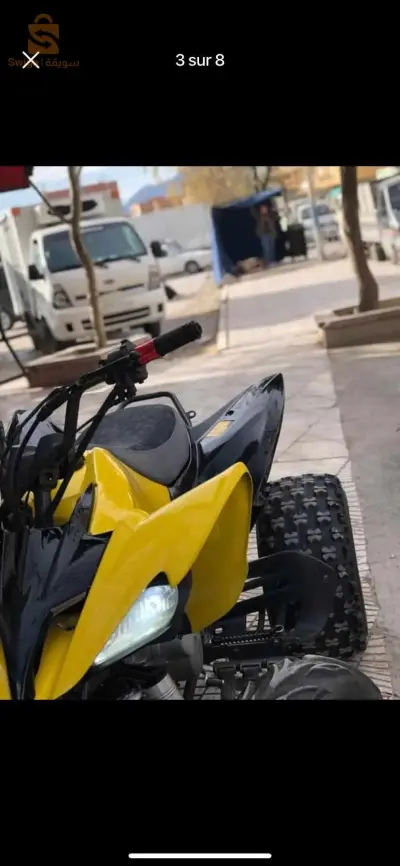 بيع