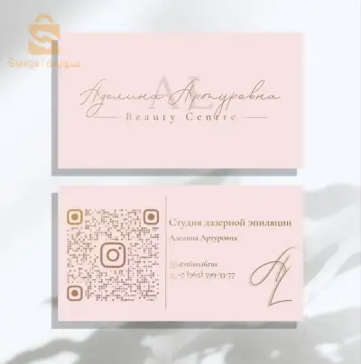 carte visite