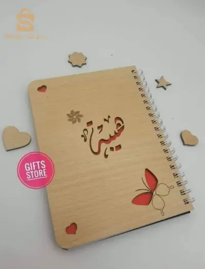 Cadeaux d'amour ❤️