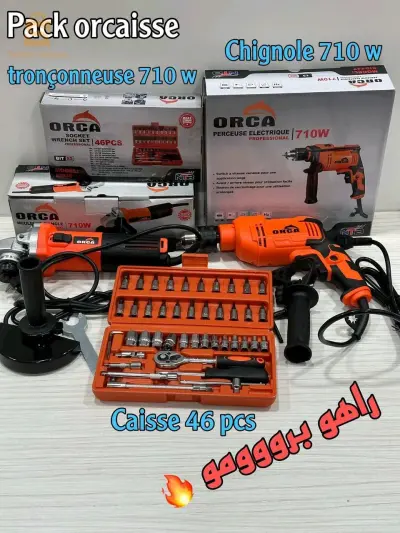 Pack orcaisse