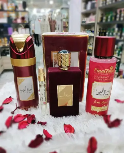 عطور