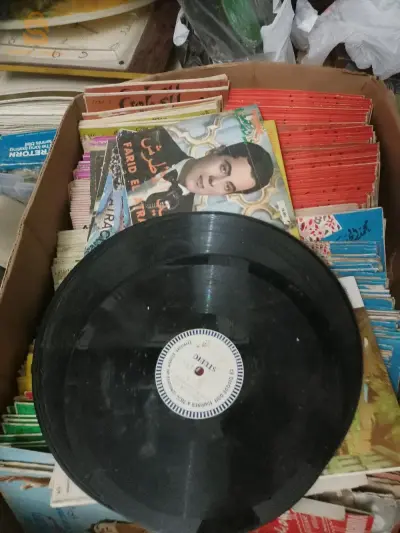 disque vinyles arabe