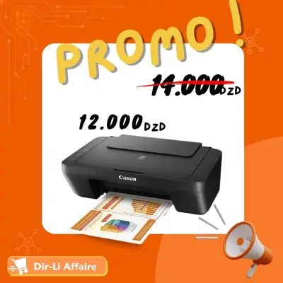 imprimante canon MG2540S très bonne état