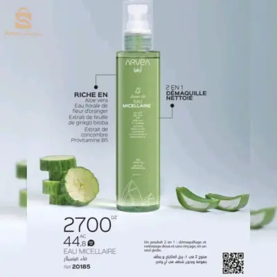 EAU MICELLAIRE