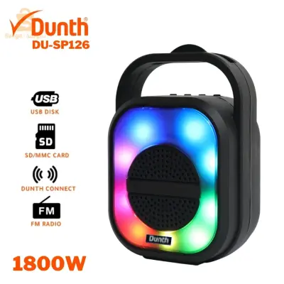 مكبر صوت لاسلكي مع بطارية قابلة للشحن، مكبر صوت بلوتوث 1800 واط DUNTH DU-SP126$👍