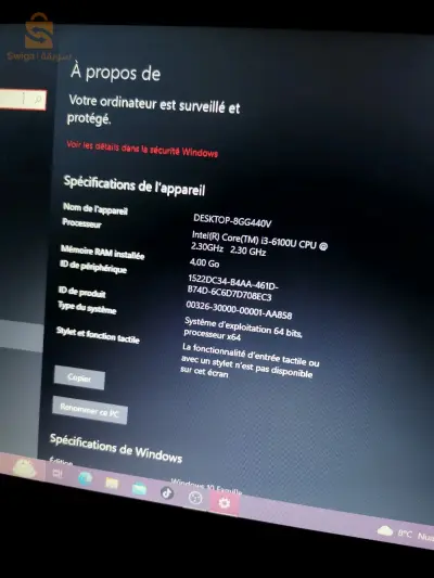 بيسي كوندور جديد للبيع