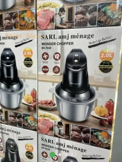 بروموسيو😋