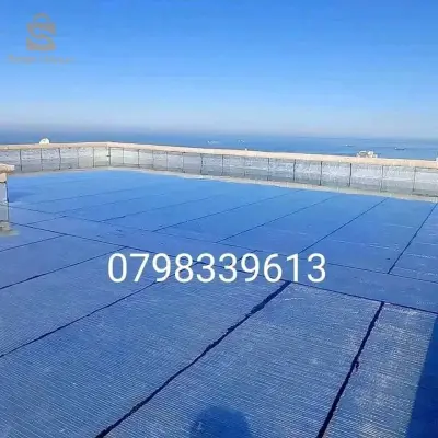 إتونشيتي