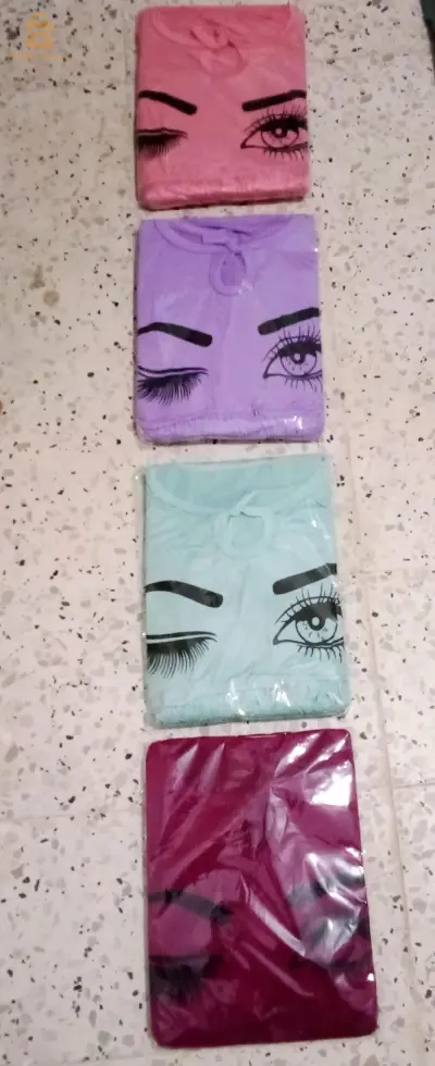 عين العسل