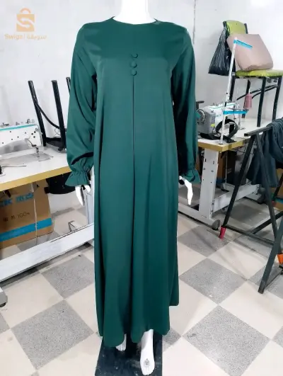 حجاب
