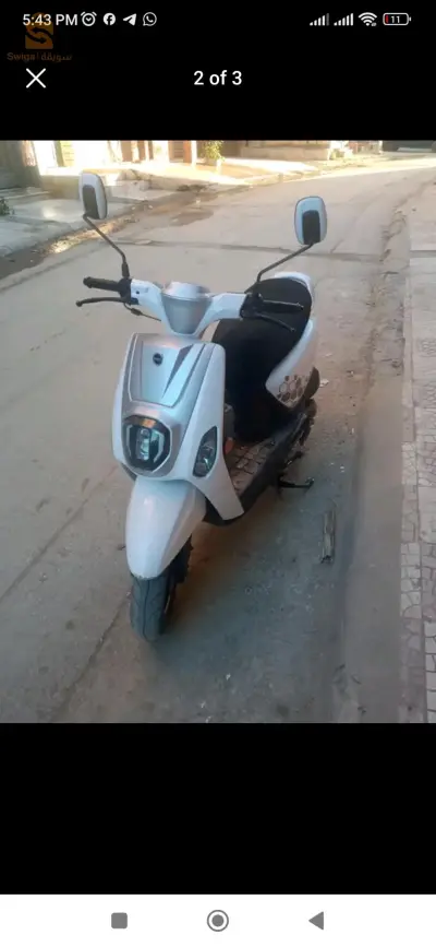 درجة نارية