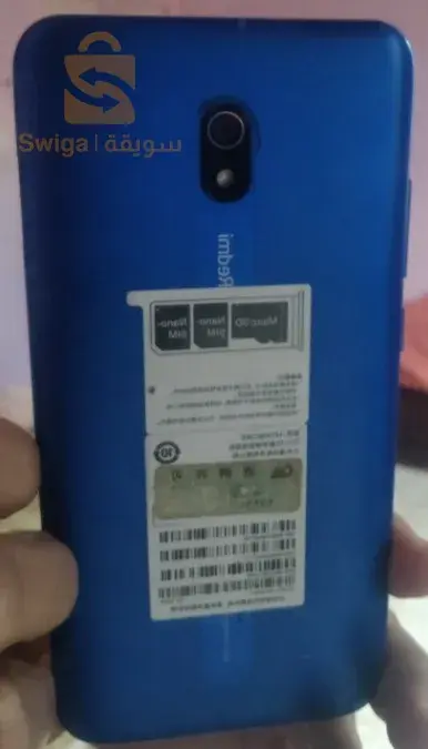 Téléphone à vendre