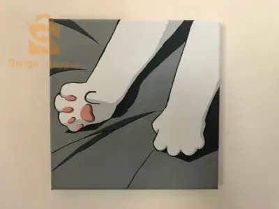 الجزائر العاصمة