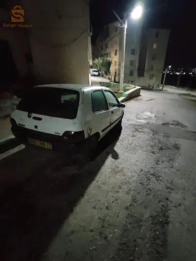 نبدل ونزيد
