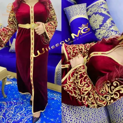 سعيدة ماعنديش محل نبيع فدار نتعامل مع نساء