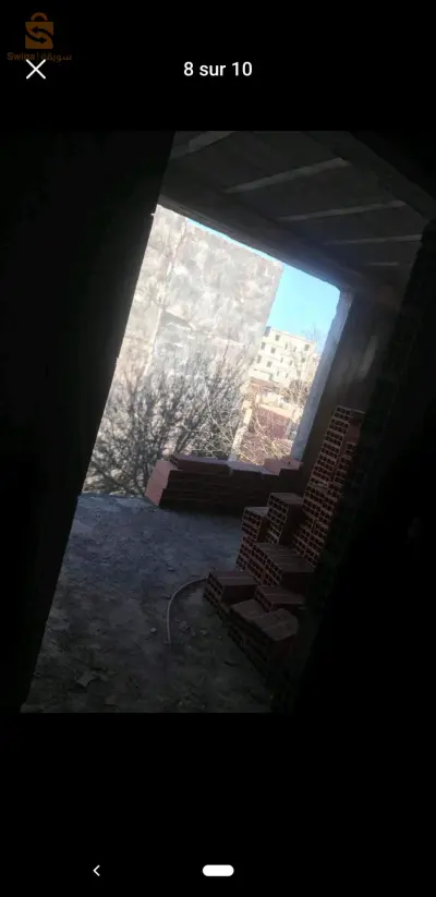 منزال للبيع