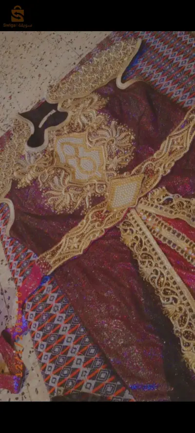 برج الكيفان