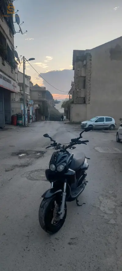 stunt boma d'origine 🇨🇵