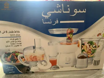 SONASHI 6in1 Food Processor$💚💚