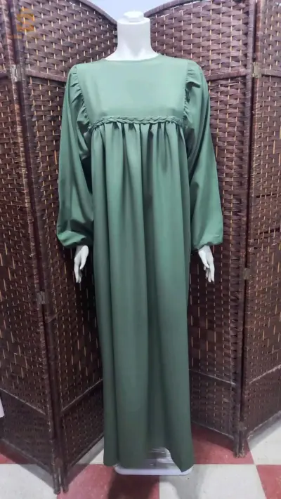 حاجب