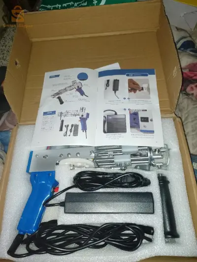 tufting gun
