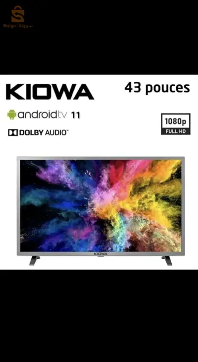 تلفاز Kiowa 43 pouce