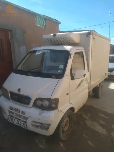 wasali