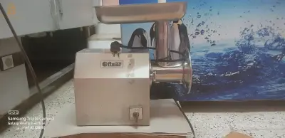 سيق