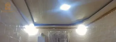 Électricien