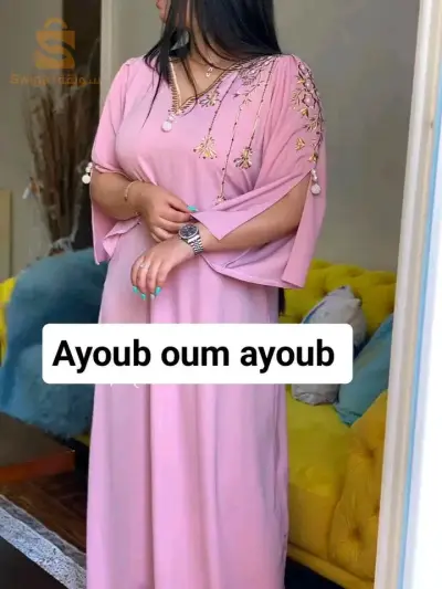 جبب قظيفة قفاطن غوب صواري تحفة مرحبا بكم توصيل متوفر مرحبا بكم
