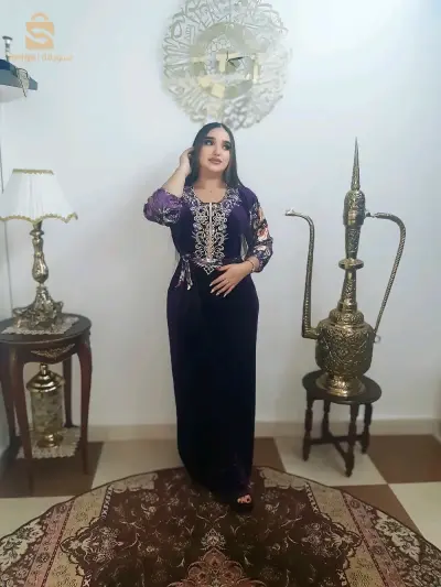 غوب قطيفة روايال