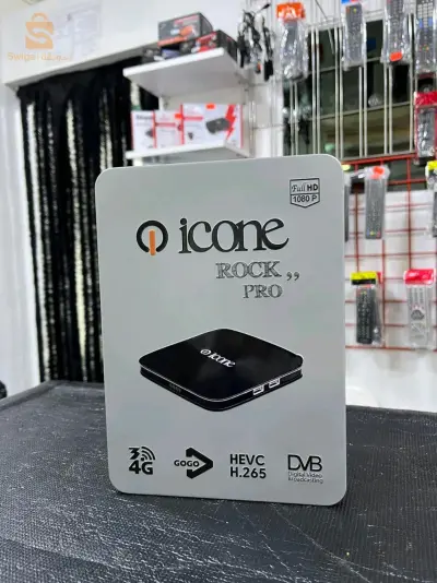 icône rock pro