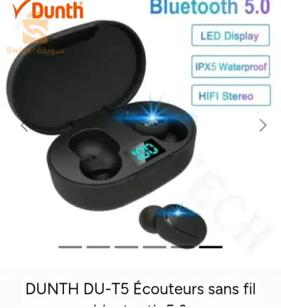 dunth