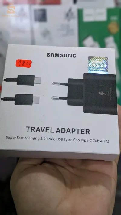 super fast charging