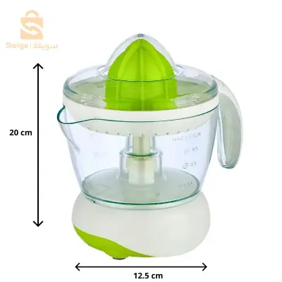Promo🔥❤️presse etectrique portable de 700ml b souma chaba
